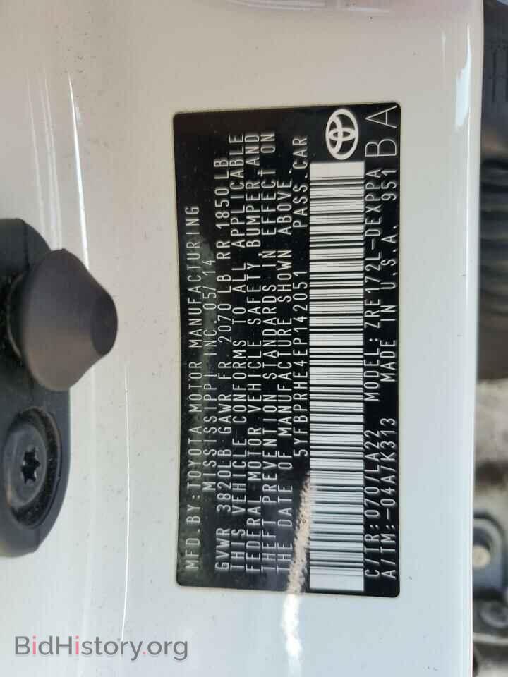 2014 TOYOTA COROLLA - VIN: 5YFBPRHE4EP142051 - Фото 13