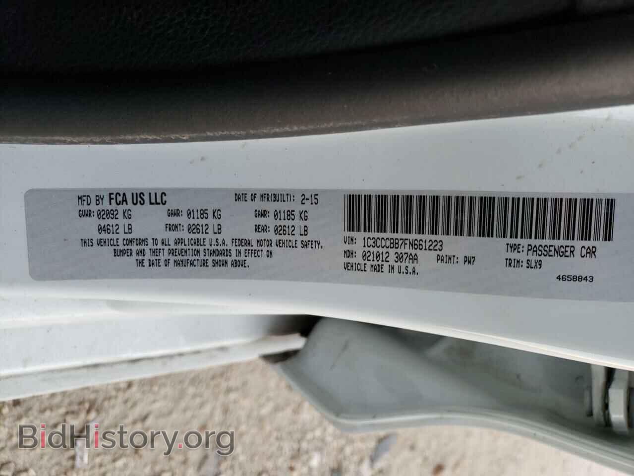 2015 CHRYSLER 200 - VIN: 1C3CCCBB7FN661223 - Фото 10