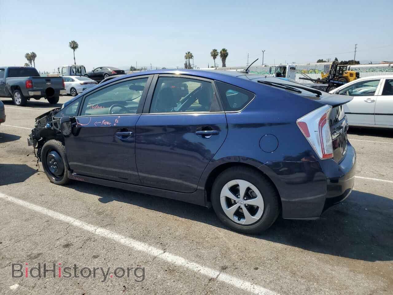 2015 TOYOTA PRIUS - VIN: JTDKN3DU9F0485224 - Фото 2