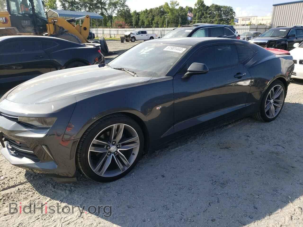 Фотография 1G1FB1RS1H0122708 - CHEVROLET CAMARO 2017