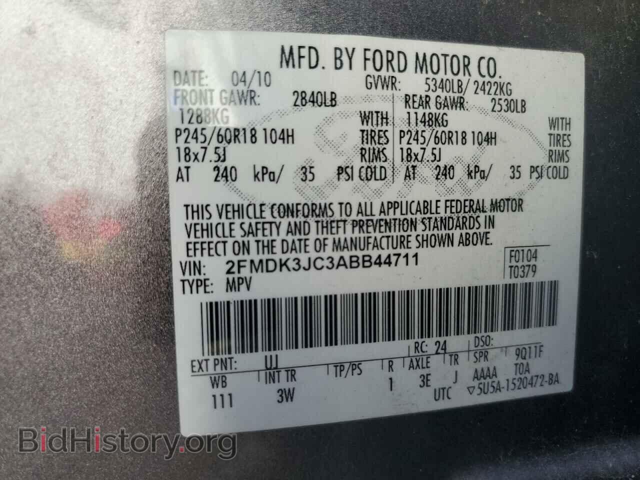 2010 FORD EDGE - VIN: 2FMDK3JC3ABB44711 - Фото 12