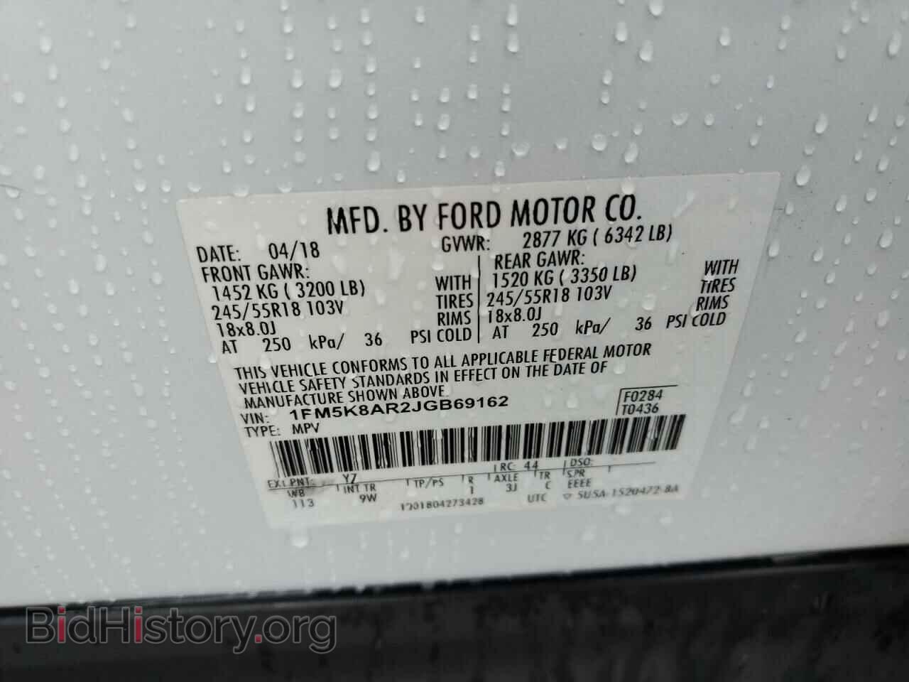 2018 FORD EXPLORER - VIN: 1FM5K8AR2JGB69162 - Фото 10