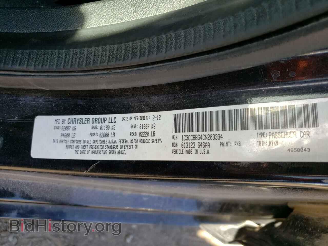2012 CHRYSLER 200 - VIN: 1C3CCBBG4CN203334 - Фото 10