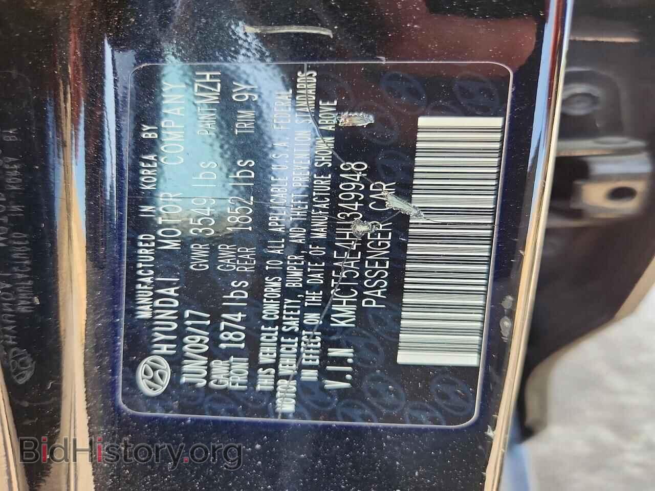 2017 HYUNDAI ACCENT - VIN: KMHCT5AE4HU349948 - Photo 12