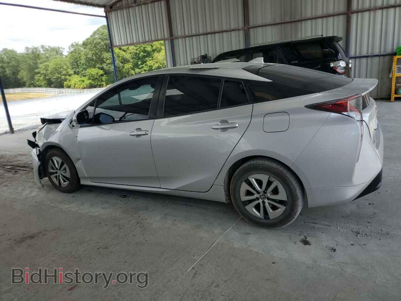 2017 TOYOTA PRIUS - VIN: JTDKARFU5H3536070 - Фото 2