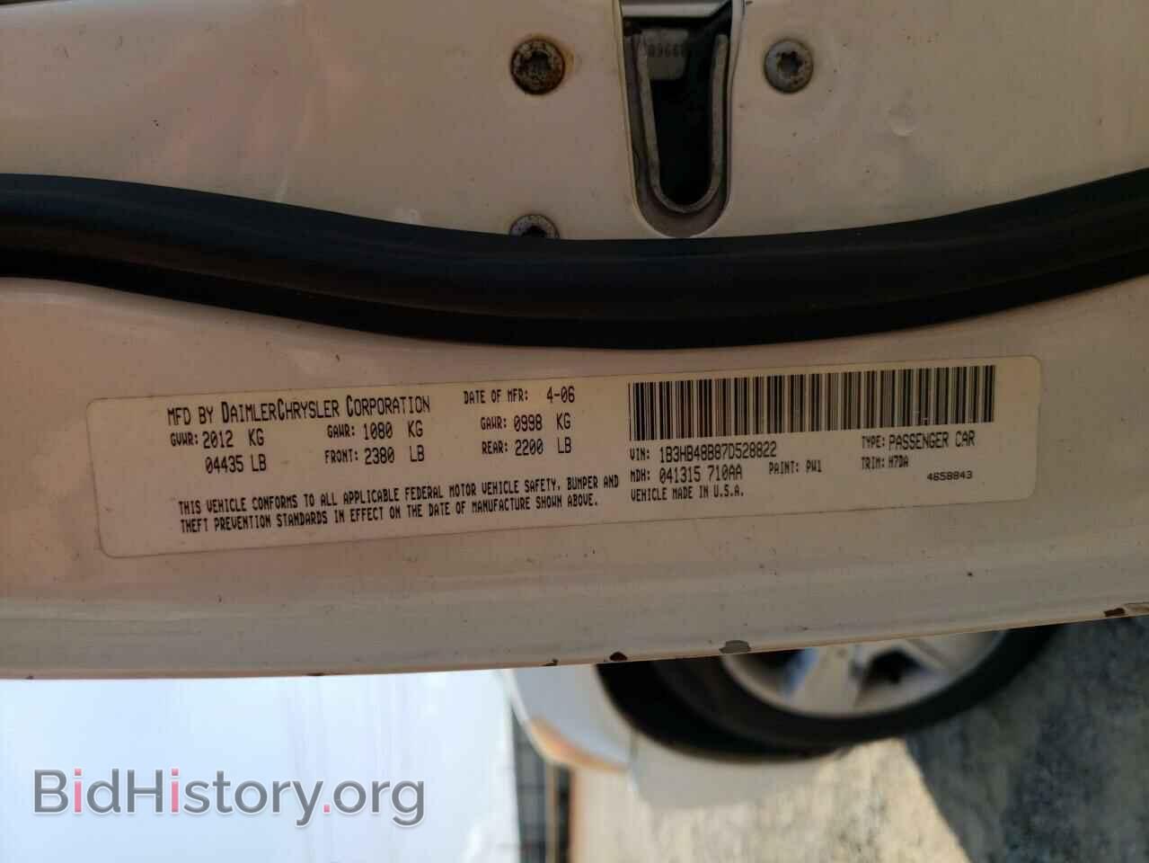 2007 DODGE CALIBER - VIN: 1B3HB48B87D528822 - Фото 13