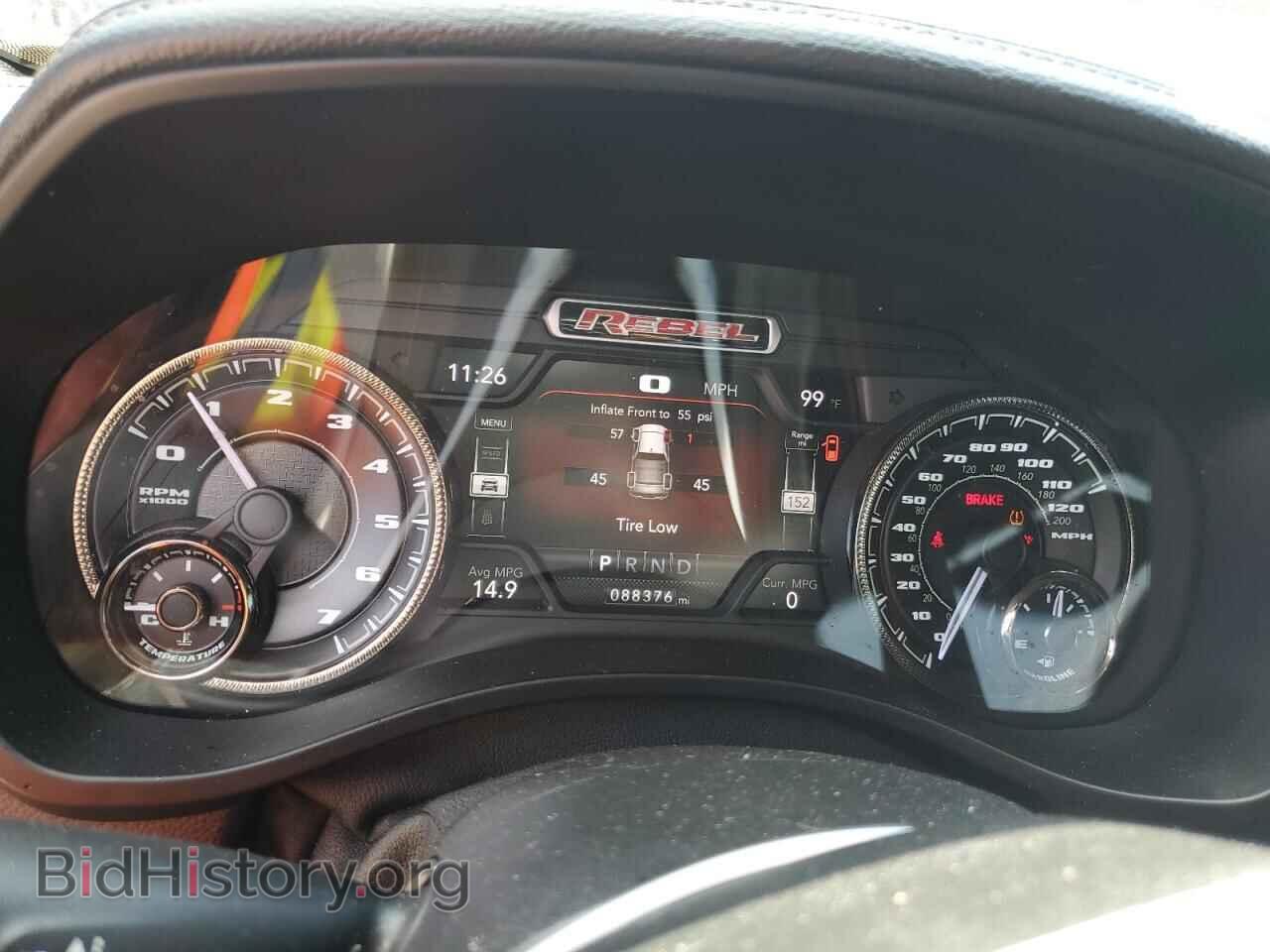 2021 RAM 1500 - VIN: 1C6SRFLT7MN536287 - Фото 9