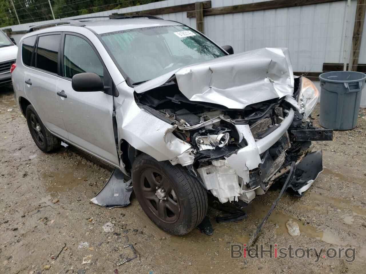 Photo 2T3BF4DV0CW264663 - TOYOTA RAV4 2012