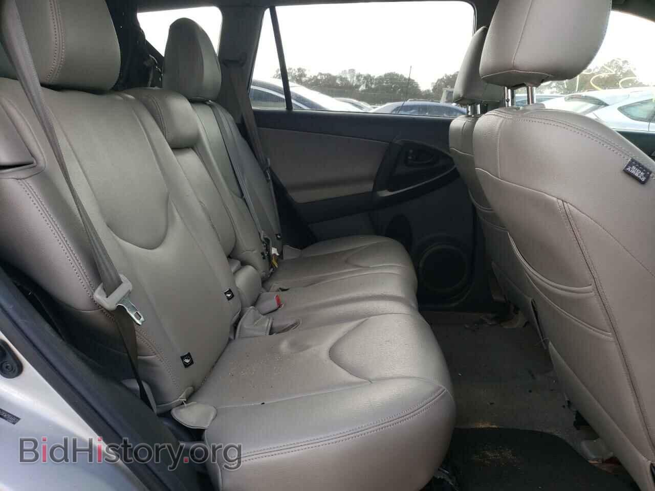2012 TOYOTA RAV4 - VIN: 2T3BF4DV0CW264663 - Фото 6