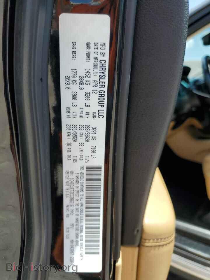 2012 DODGE DURANGO - VIN: 1C4SDJET2CC286216 - Photo 13