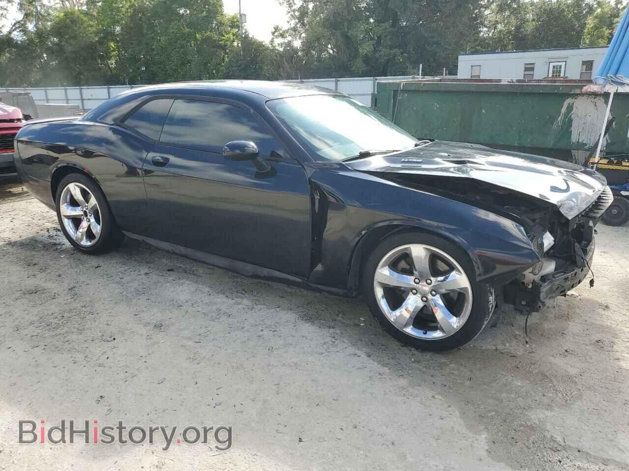 2013 DODGE CHALLENGER - VIN: 2C3CDYBTXDH530957 - Photo 4