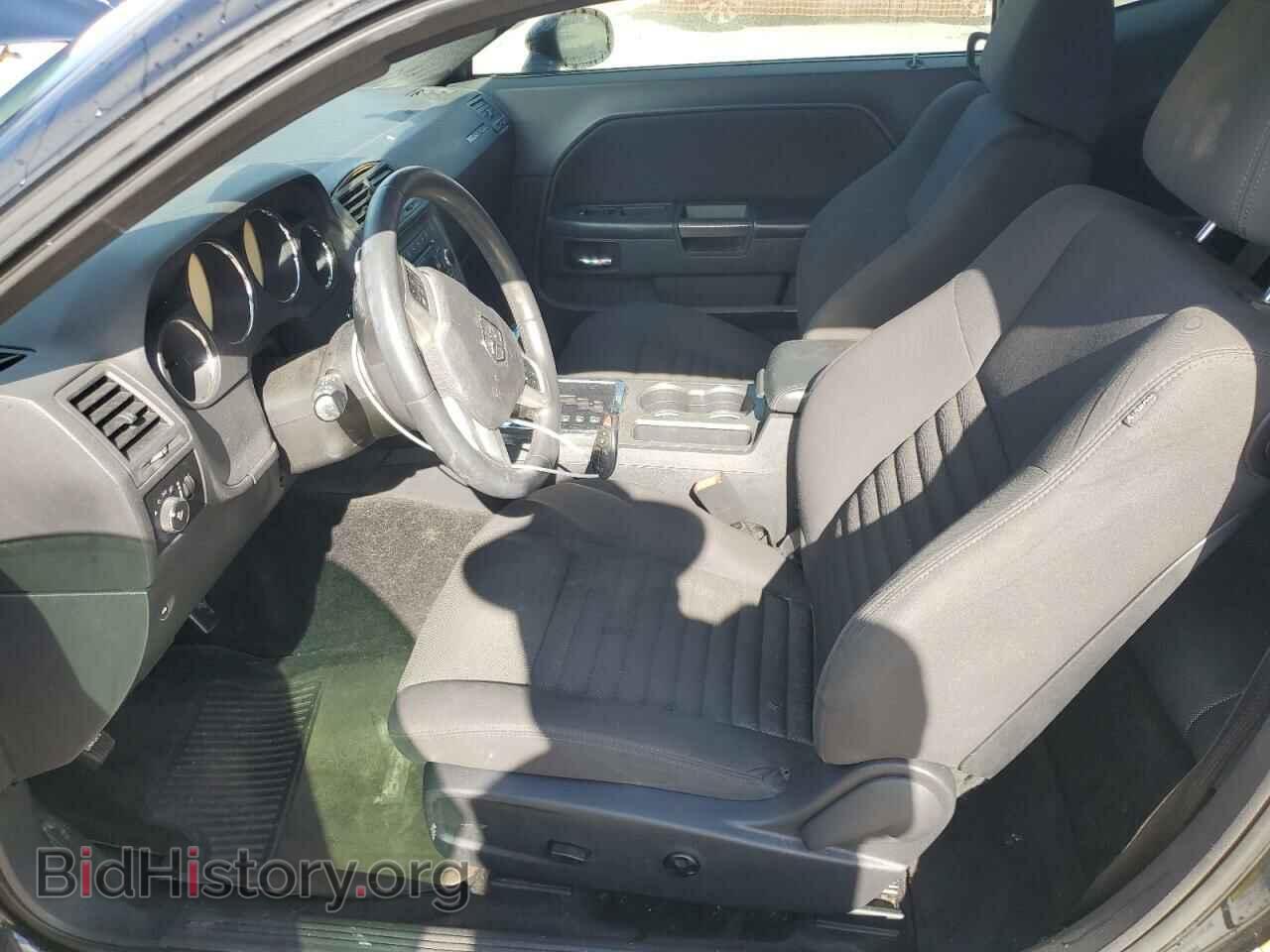 2013 DODGE CHALLENGER - VIN: 2C3CDYBTXDH530957 - Photo 7
