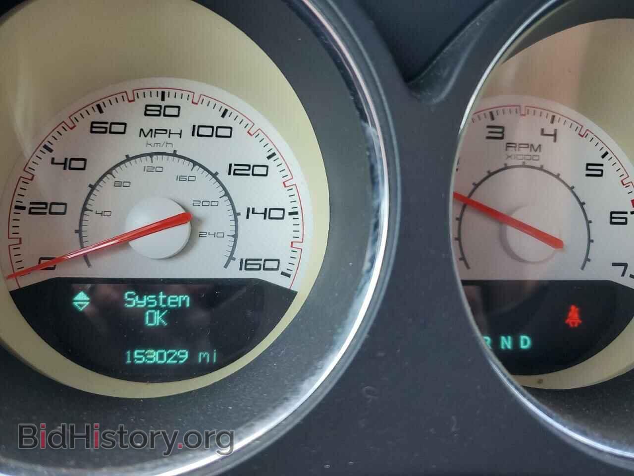 2013 DODGE CHALLENGER - VIN: 2C3CDYBTXDH530957 - Photo 9