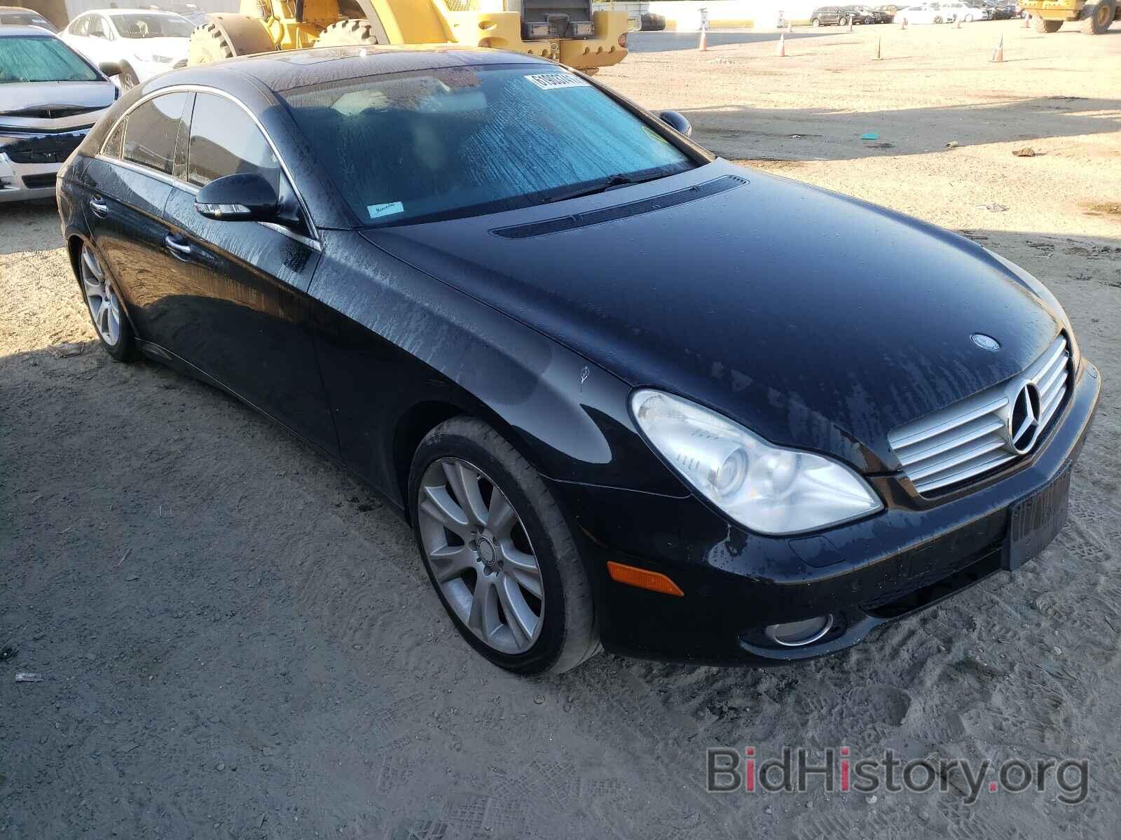 Photo WDDDJ72XX8A123981 - MERCEDES-BENZ CLS-CLASS 2008