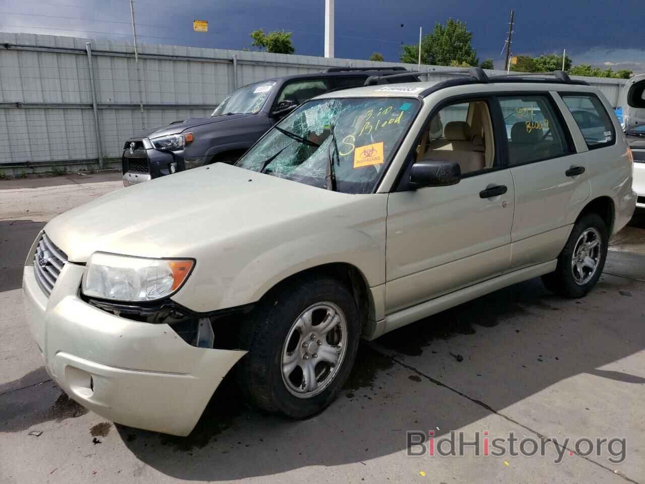 Photo JF1SG63667H736207 - SUBARU FORESTER 2007