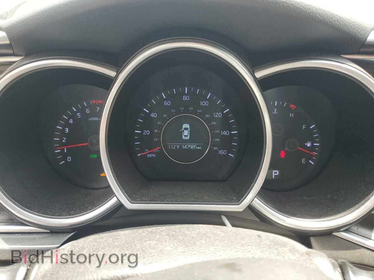 2015 KIA OPTIMA - VIN: 5XXGM4A71FG355076 - Фото 9