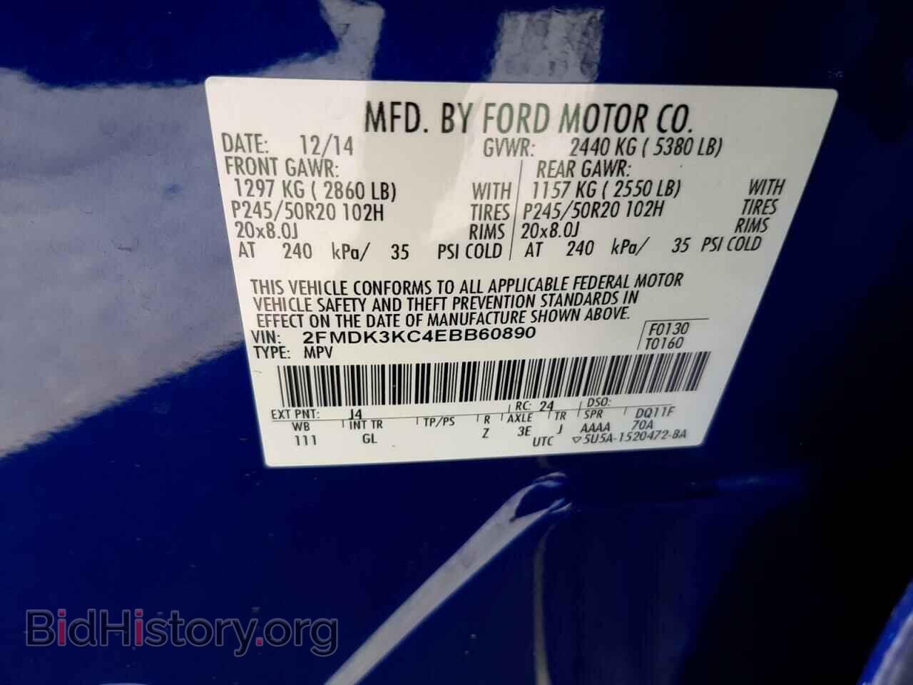 2014 FORD EDGE - VIN: 2FMDK3KC4EBB60890 - Photo 10