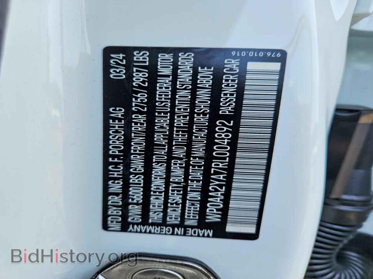 2024 PORSCHE PANAMERA - VIN: WP0AA2YA7RL004892 - Фото 13