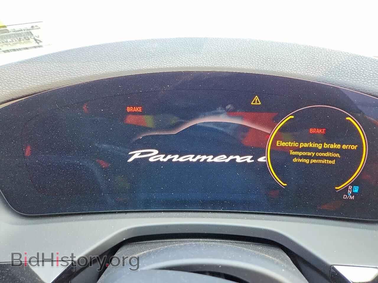 2024 PORSCHE PANAMERA - VIN: WP0AA2YA7RL004892 - Фото 9