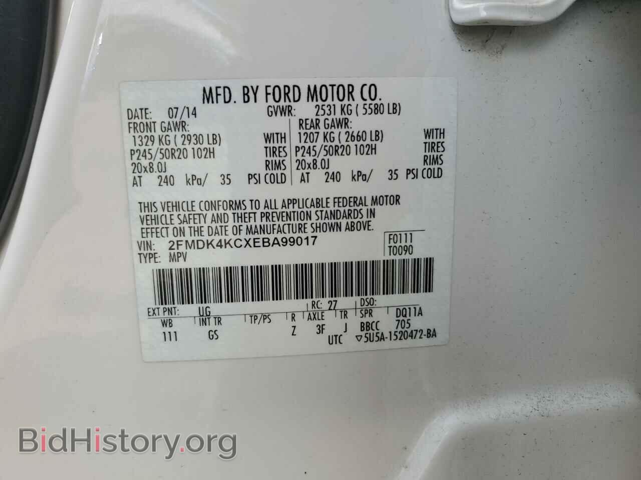 2014 FORD EDGE - VIN: 2FMDK4KCXEBA99017 - Photo 13
