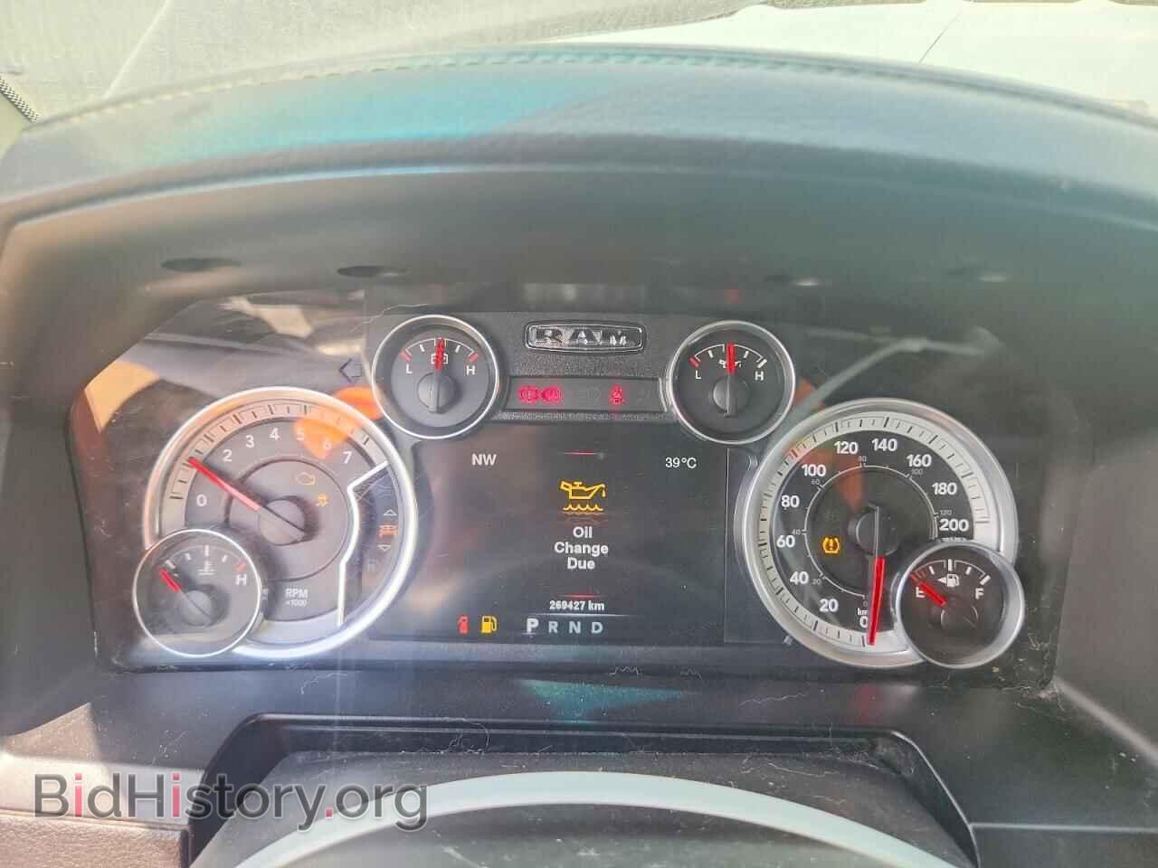 2014 RAM 1500 - VIN: 1C6RR7HT9ES359743 - Фото 9