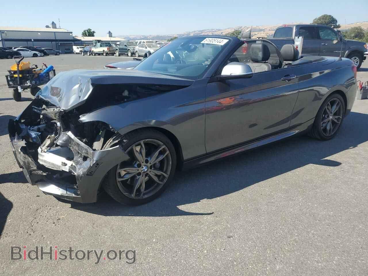 Фотография WBA1M5C53GV326737 - BMW M2 2016