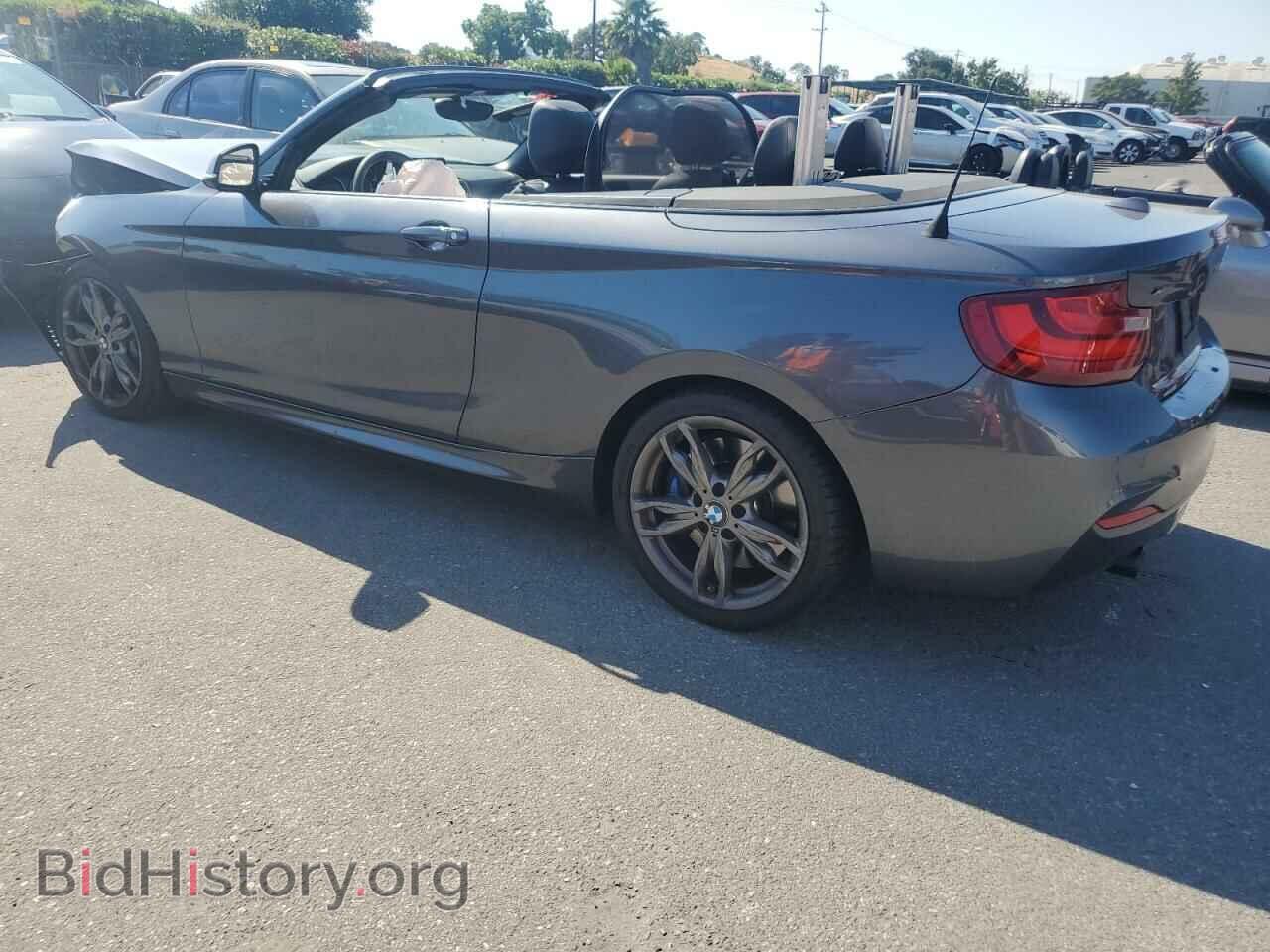 2016 BMW M2 - VIN: WBA1M5C53GV326737 - Фото 2
