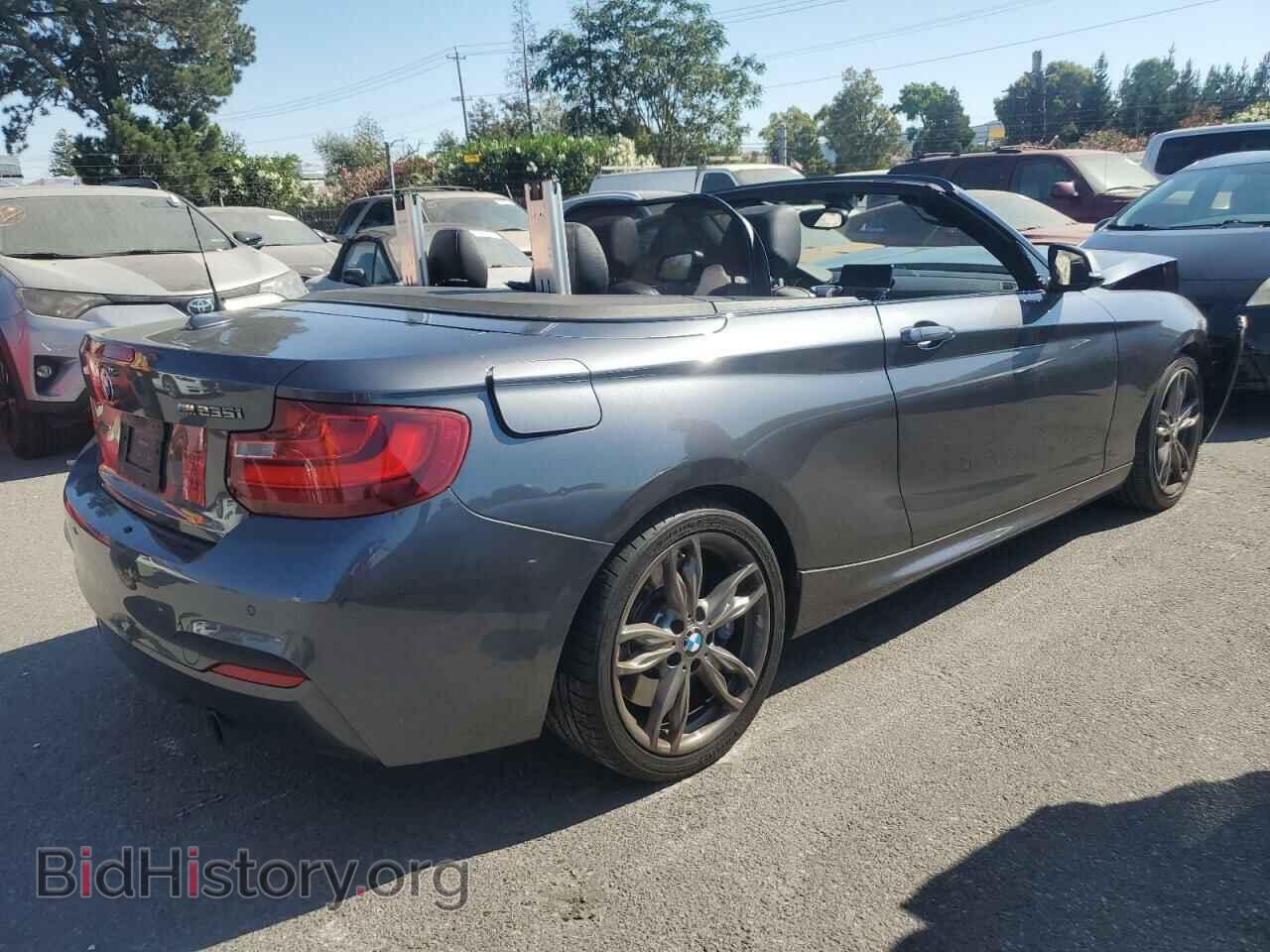 2016 BMW M2 - VIN: WBA1M5C53GV326737 - Фото 3
