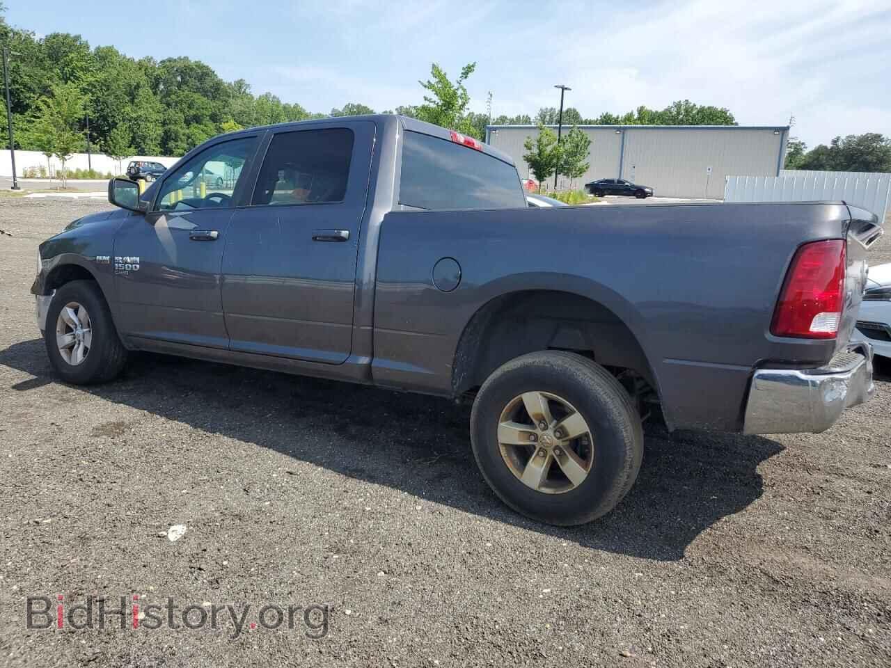 2021 RAM 1500 - VIN: 1C6RR7TT0MS535276 - Фото 2