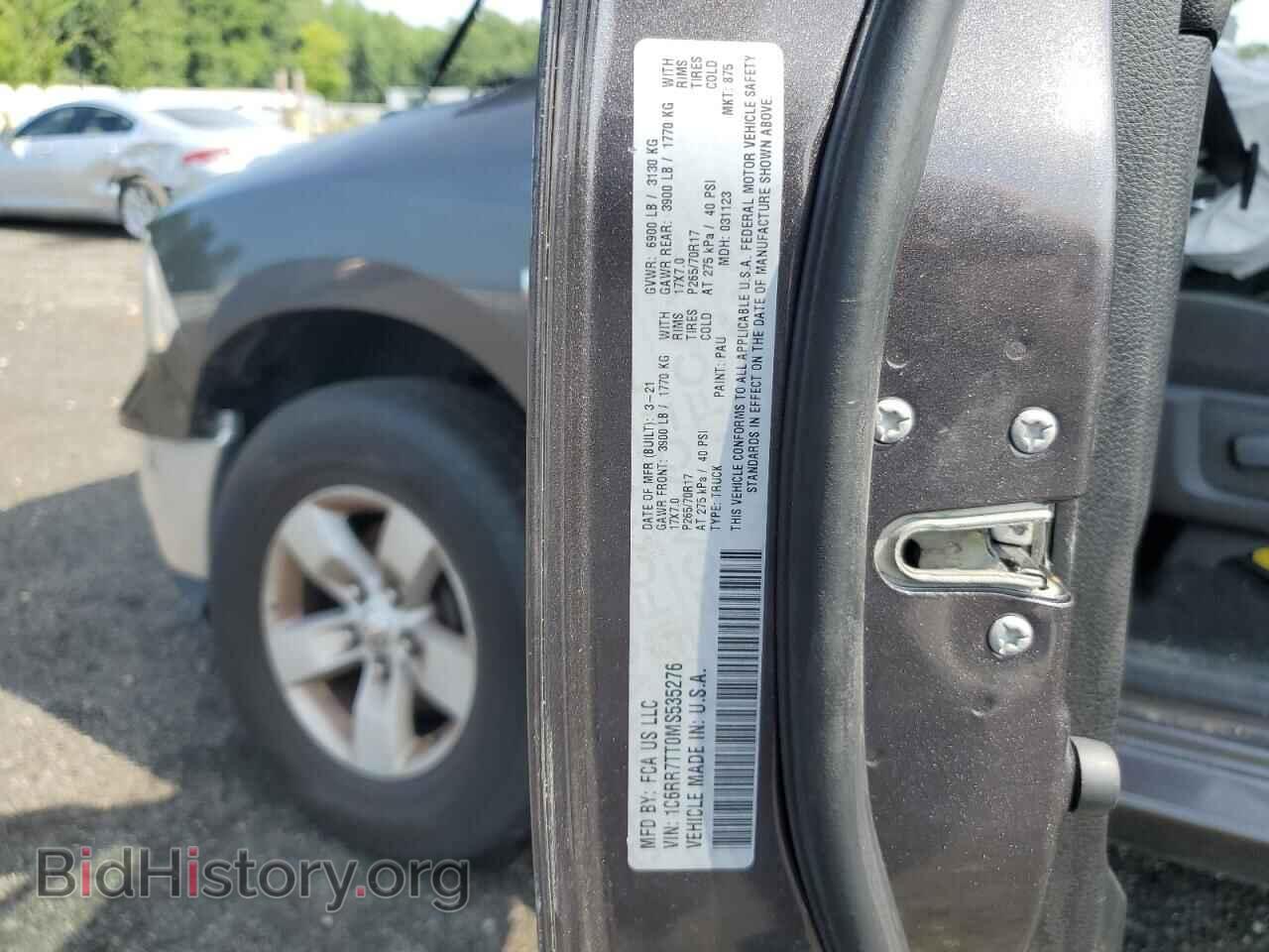 2021 RAM 1500 - VIN: 1C6RR7TT0MS535276 - Фото 12