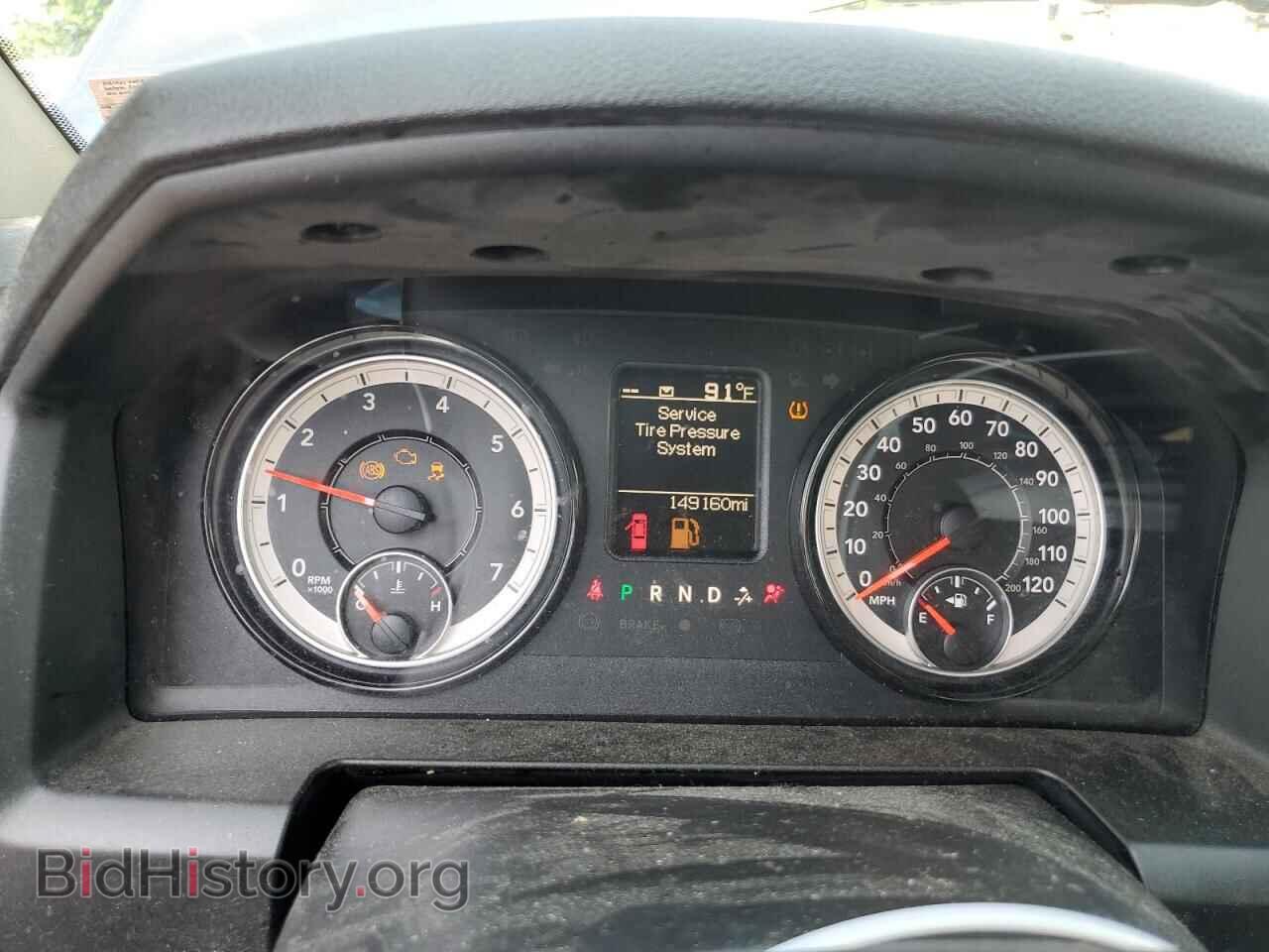 2021 RAM 1500 - VIN: 1C6RR7TT0MS535276 - Фото 9