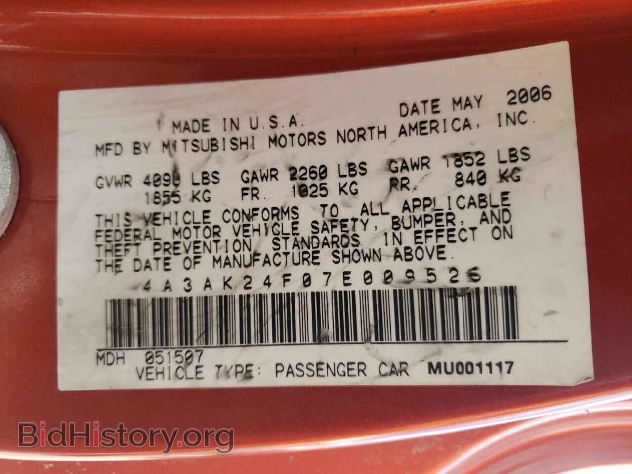 2007 MITSUBISHI ECLIPSE - VIN: 4A3AK24F07E009526 - Фото 10