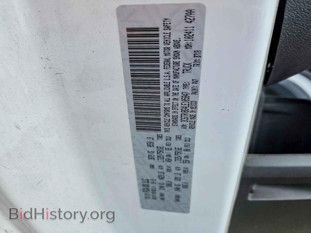 2020 RAM PROMASTER - VIN: 3C6TRVBG4LE105847 - Фото 13