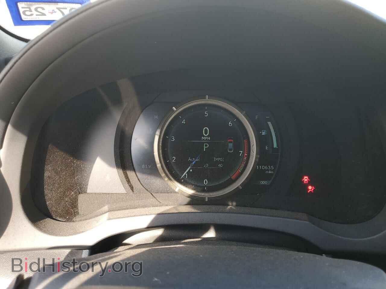 2015 LEXUS IS - VIN: JTHBF1D29F5081888 - Фото 9