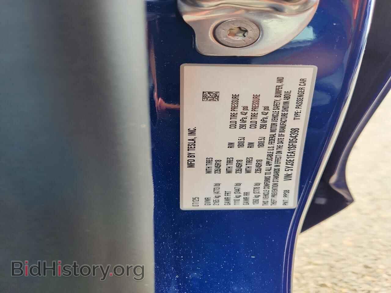 2025 TESLA MODEL 3 - VIN: 5YJ3E1EA1SF054398 - Photo 13
