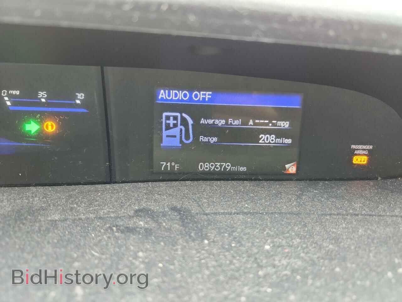 2014 HONDA CIVIC - VIN: 2HGFB2F59EH538560 - Фото 9