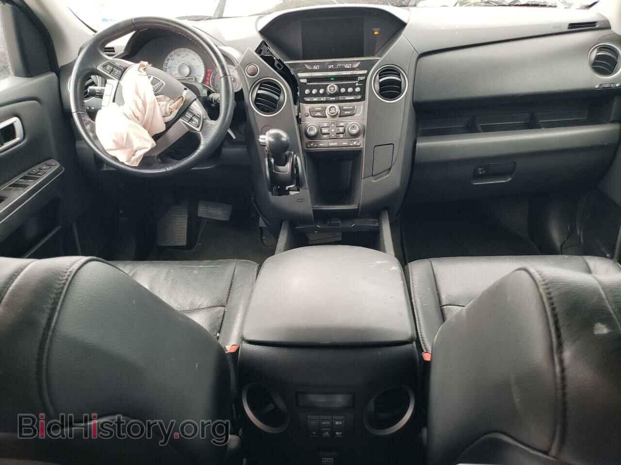 2014 HONDA PILOT - VIN: 5FNYF3H53EB013384 - Фото 8