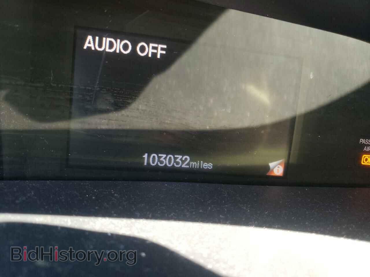 2014 HONDA CIVIC - VIN: 2HGFB2F57EH558662 - Фото 8