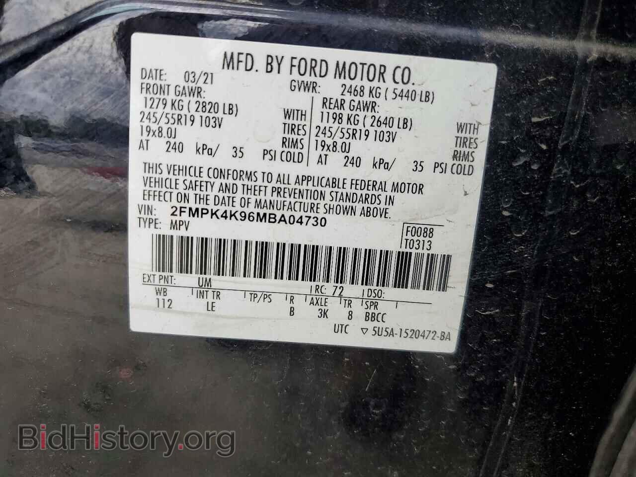 2021 FORD EDGE - VIN: 2FMPK4K96MBA04730 - Photo 13
