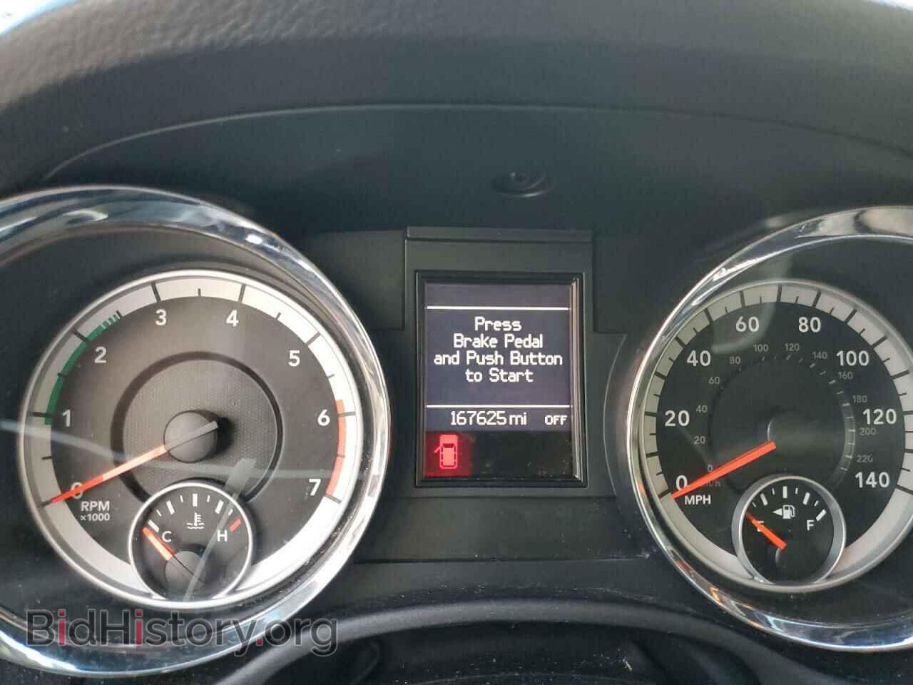 2013 DODGE DURANGO - VIN: 1C4SDHET1DC679571 - Photo 8
