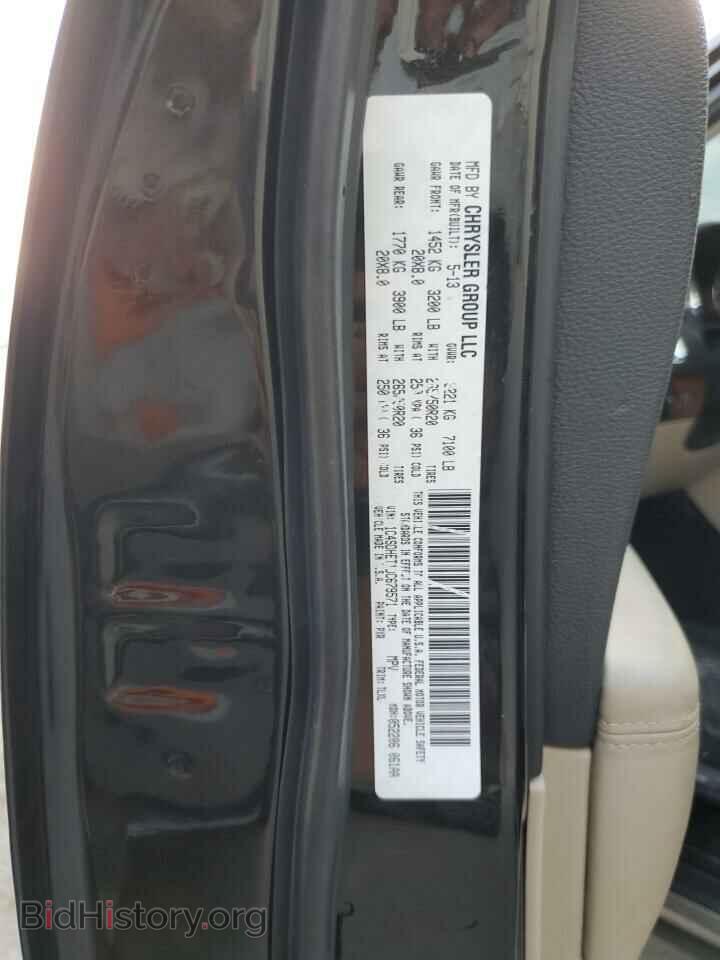 2013 DODGE DURANGO - VIN: 1C4SDHET1DC679571 - Photo 10