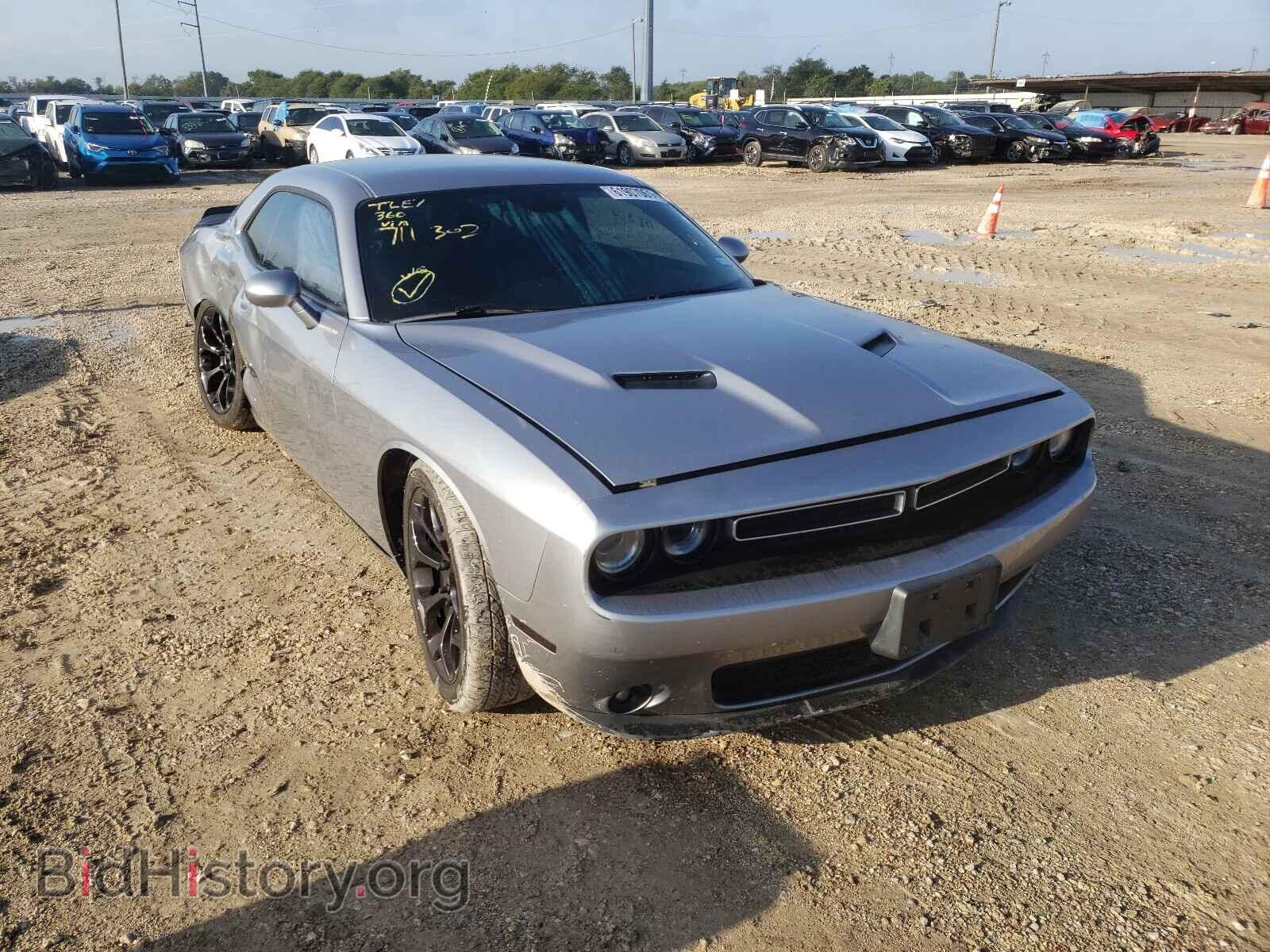 Фотография 2C3CDZBG4FH711032 - DODGE CHALLENGER 2015