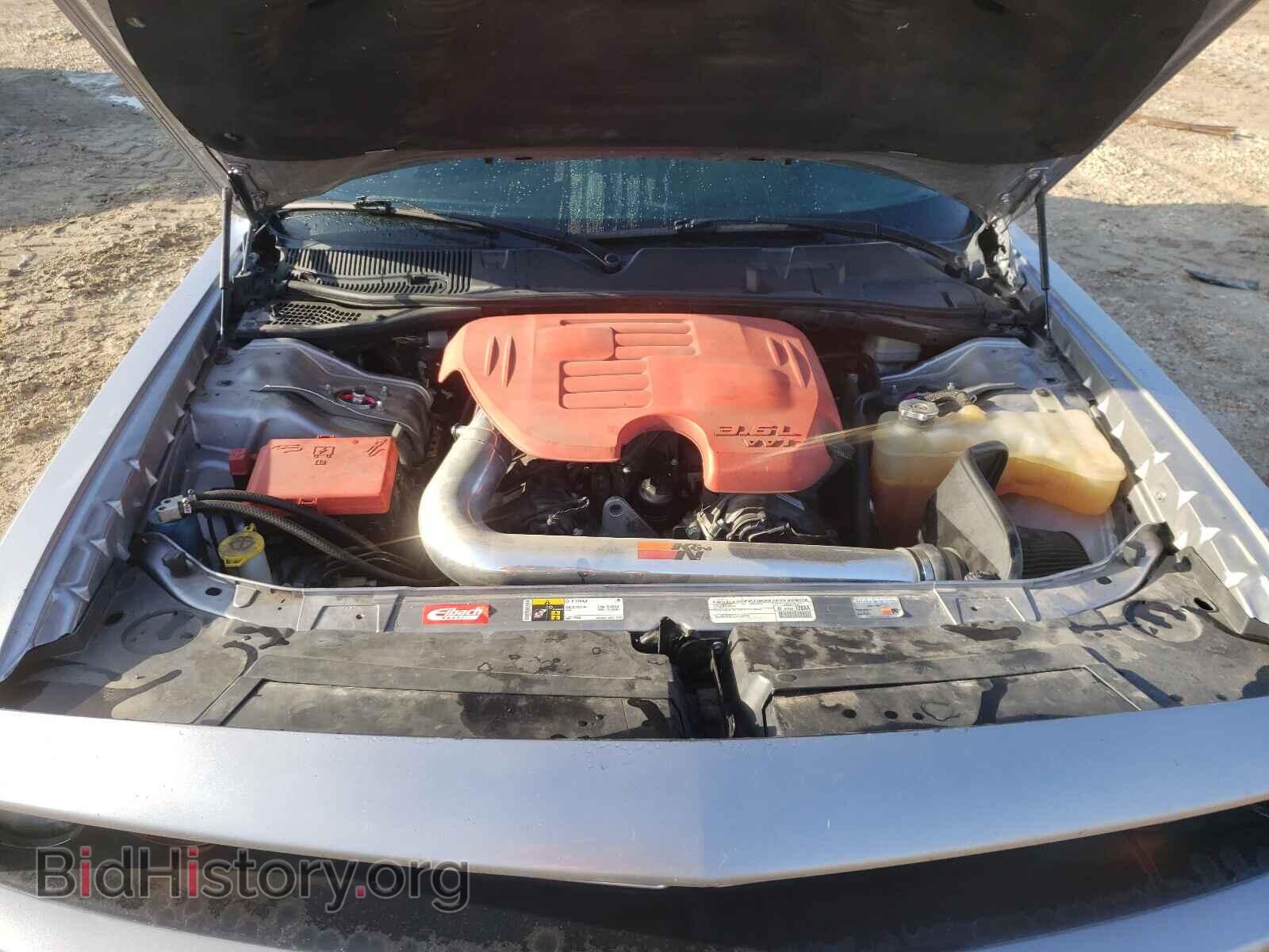 2015 DODGE CHALLENGER - VIN: 2C3CDZBG4FH711032 - Фото 7