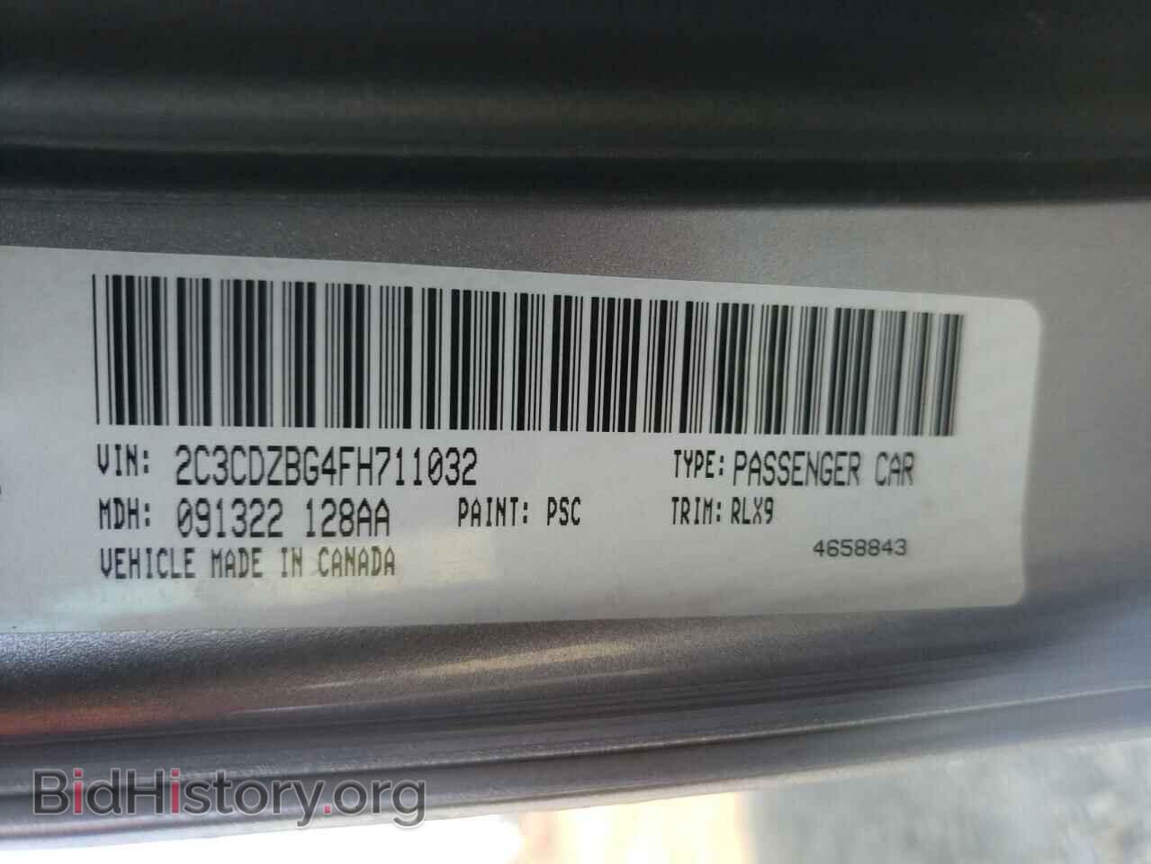 2015 DODGE CHALLENGER - VIN: 2C3CDZBG4FH711032 - Фото 10