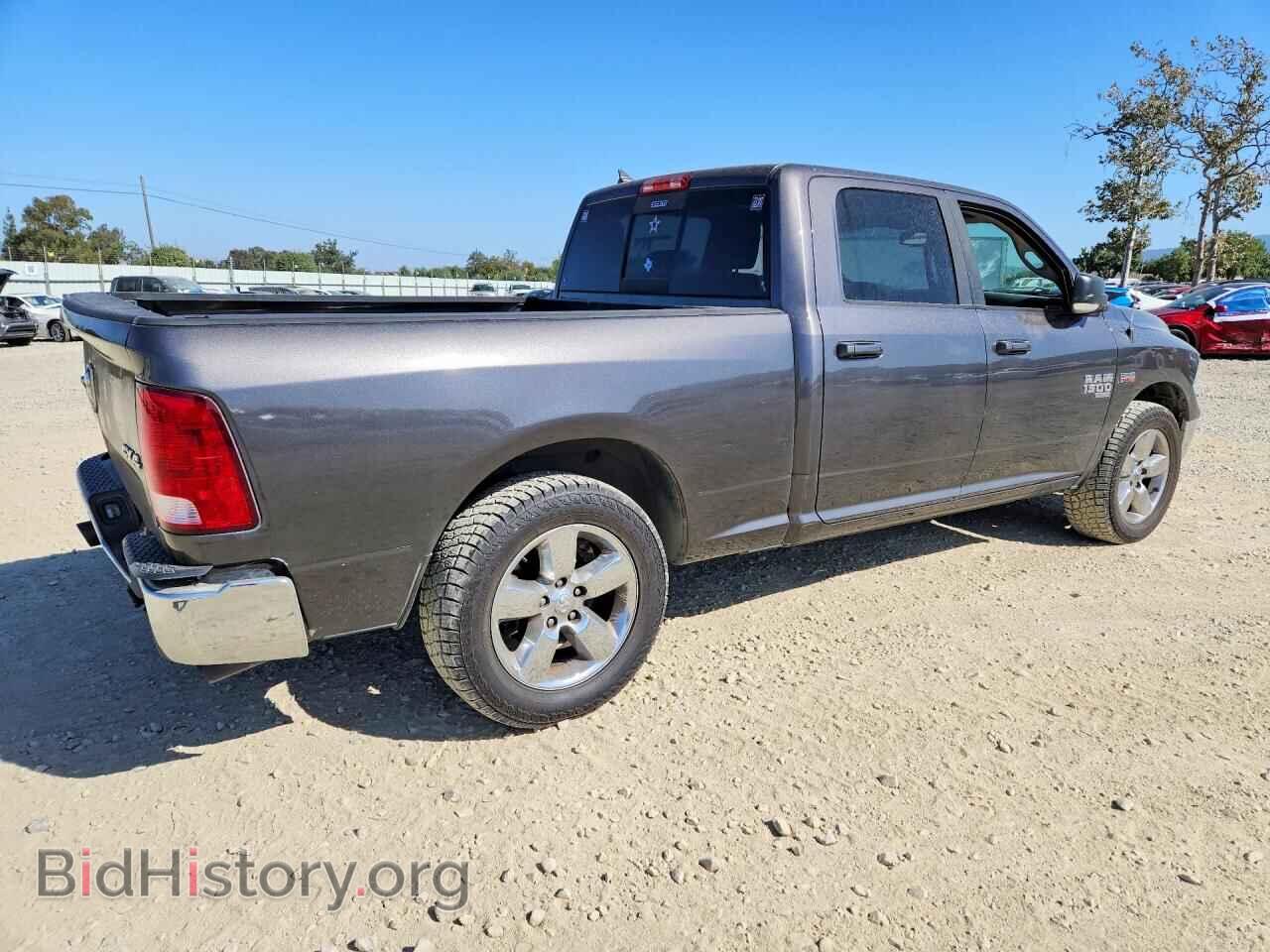 2019 RAM 1500 - VIN: 1C6RR7TT3KS609383 - Photo 3