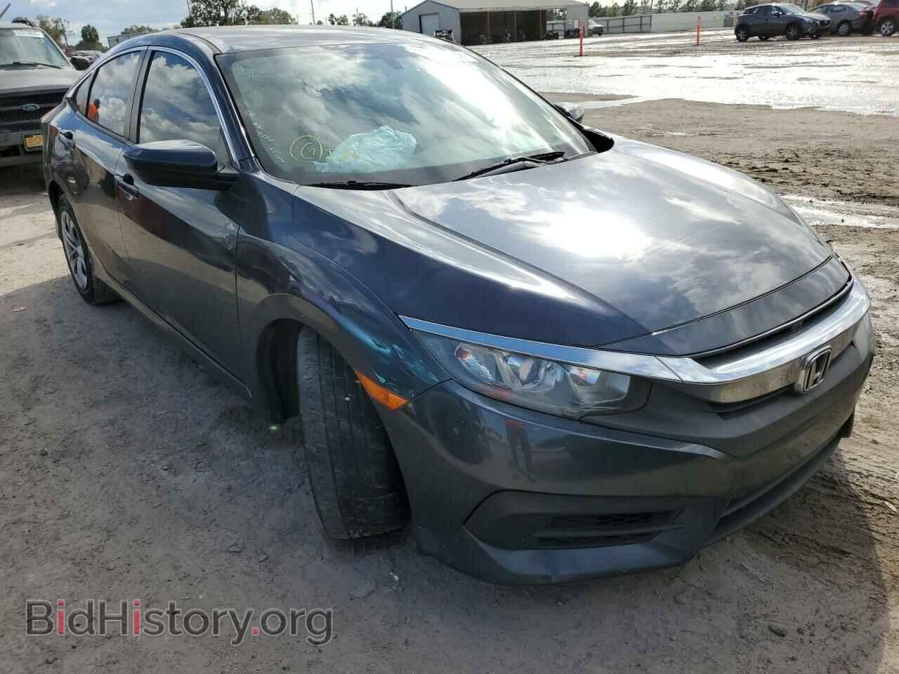 Фотография 19XFC2F58HE074267 - HONDA CIVIC 2017