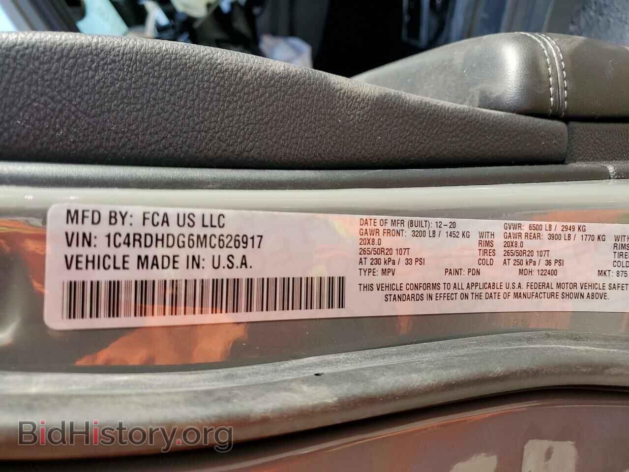 2021 DODGE DURANGO - VIN: 1C4RDHDG6MC626917 - Photo 10