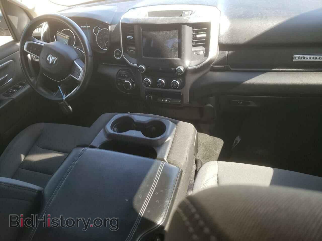 2020 RAM 1500 - VIN: 1C6SRFFM5LN324331 - Photo 8