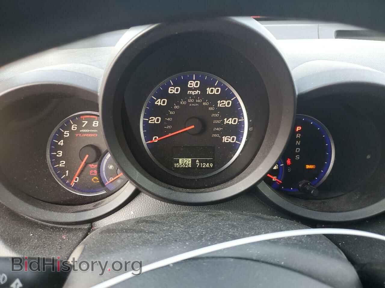 2007 ACURA RDX - VIN: 5J8TB18597A021254 - Фото 9