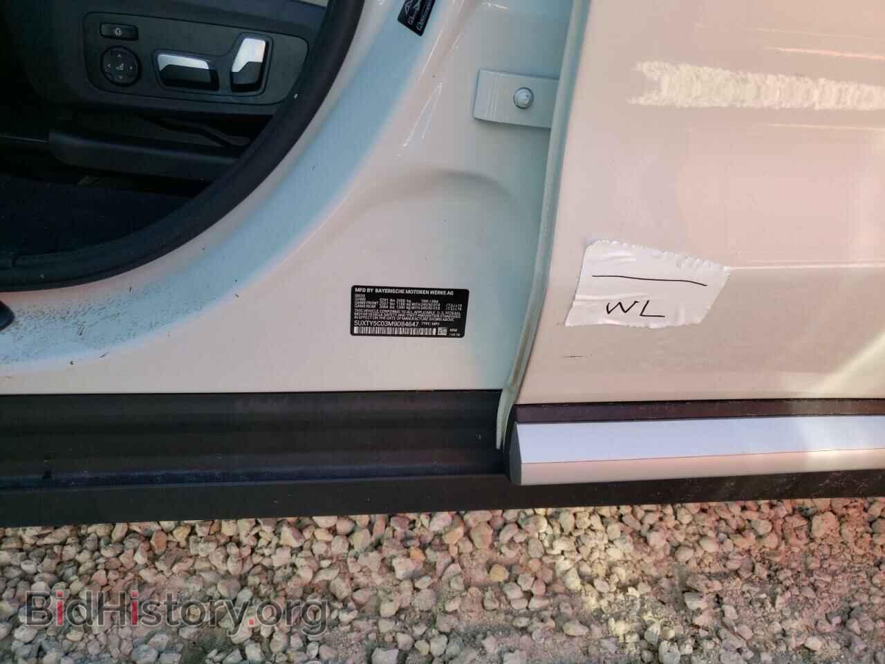 2021 BMW X3 - VIN: 5UXTY5C03M9D84647 - Фото 9